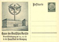 München - Haus des Deutschen Rechts 1936 - Ganzsache