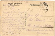 Brest-Litowsk - Zerstörte Brennerei am Hauptbahnhof