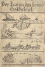Der Traum des Frontsoldaten - Humor - Feldpost