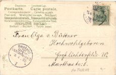 Geburtstag - Prägekarte