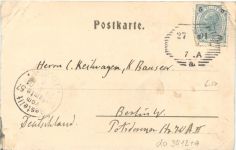 Bozen - Johannesplatz