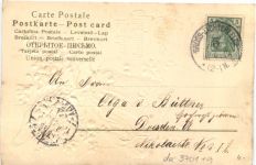 Geburtstag - Prägekarte