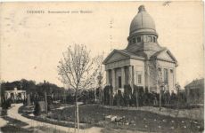 Chemnitz - Krematorium