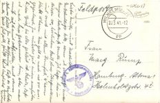 Nordessbad Wilhelmshaven - blick zur Kaiser-Wilhlem-Brücke