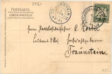 Aschaffenburg - Winterhafen