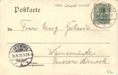 Berlin - Grunewald - Hertha See