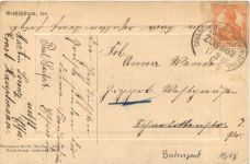 Großschönau - Kupferhaus Brücke und Kirchberg