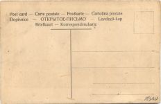 Eibau in Sachsen - Kottmar - Fabrik S. Wolle - Luna Karte