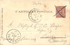 Saluti da Padova - Litho