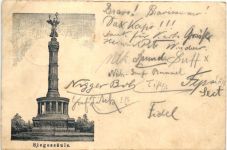 Berlin - Siegessäule