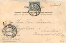 Naarden - Park met Comeniusmonument