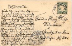 Amorbach - Schlossplatz