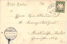 Grossheubach am Main - Kloster Engelberg - Litho