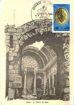 Nimes - Le Temple de Diane