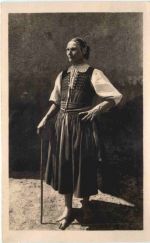 Trencin