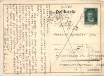Mühlhausen - Inneres Frauentor