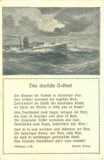 Das deutsche U-Boot