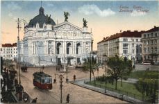 Lemberg - Lwow - Theater - Feldpost