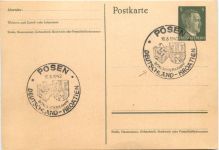 Posen - Ganzsache
