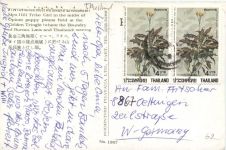 Thailand - Meo hill Tribe Girl