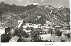 China - Great Wall