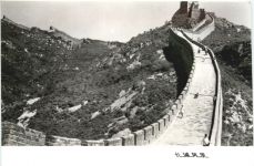 China - Great Wall