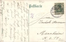 Müllheim in Baden - Infanterie Kaserne