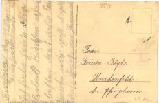 Bad Dürrheim - Kindersolbad