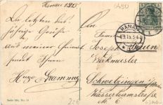 Hanau am Main - Altstädter Schoß