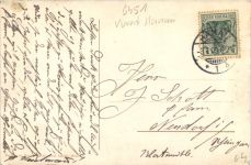 Schloss Gross-Steinheim - Hanau