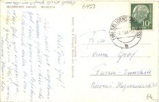 Seligenstadt am Main - Mainpartie