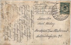 Bad Orb im Spessart - Konzerthalle