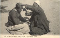Egypt - Arab Barber