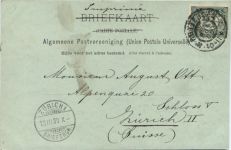 Rotterdam - Delftsche Poort