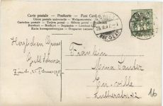 Amor & Psyche - Canova