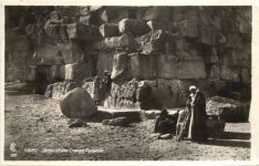 Cairo - Steps of the Cheops Pyramid