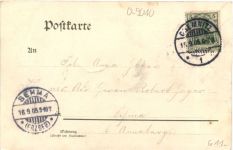Gruss aus Chemnitz - Litho