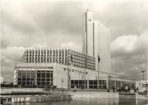 Karl-Marx-Stadt - Stadthalle