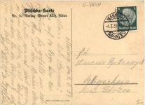 Pischke Karte - Scherenschnitt