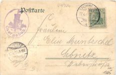 Cunewalde - Gruss vom Czerneboh