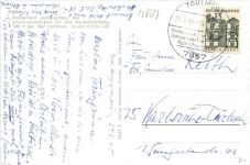 Todtmoos - Wanderheim Hochkopfhaus