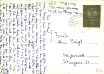 Weil am Rhein - Hafenanlagen