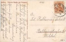Itzehoe - Victoria Straße mit Postamt