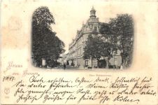 Gruss aus Giessen - Der Seltersweg