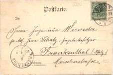 Gruss aus Giessen - Der Seltersweg