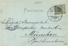 Gruss aus Bad Nauheim - Trompeter von Säckingen