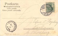 HArburg - Weg in der Emme