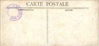 Compiegne - Mini postcard