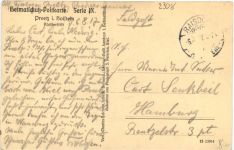 Preetz in Holstein - Klosterstift