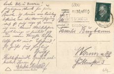 Ludwigshafen am Rhein - Ebertpark Schwanensee